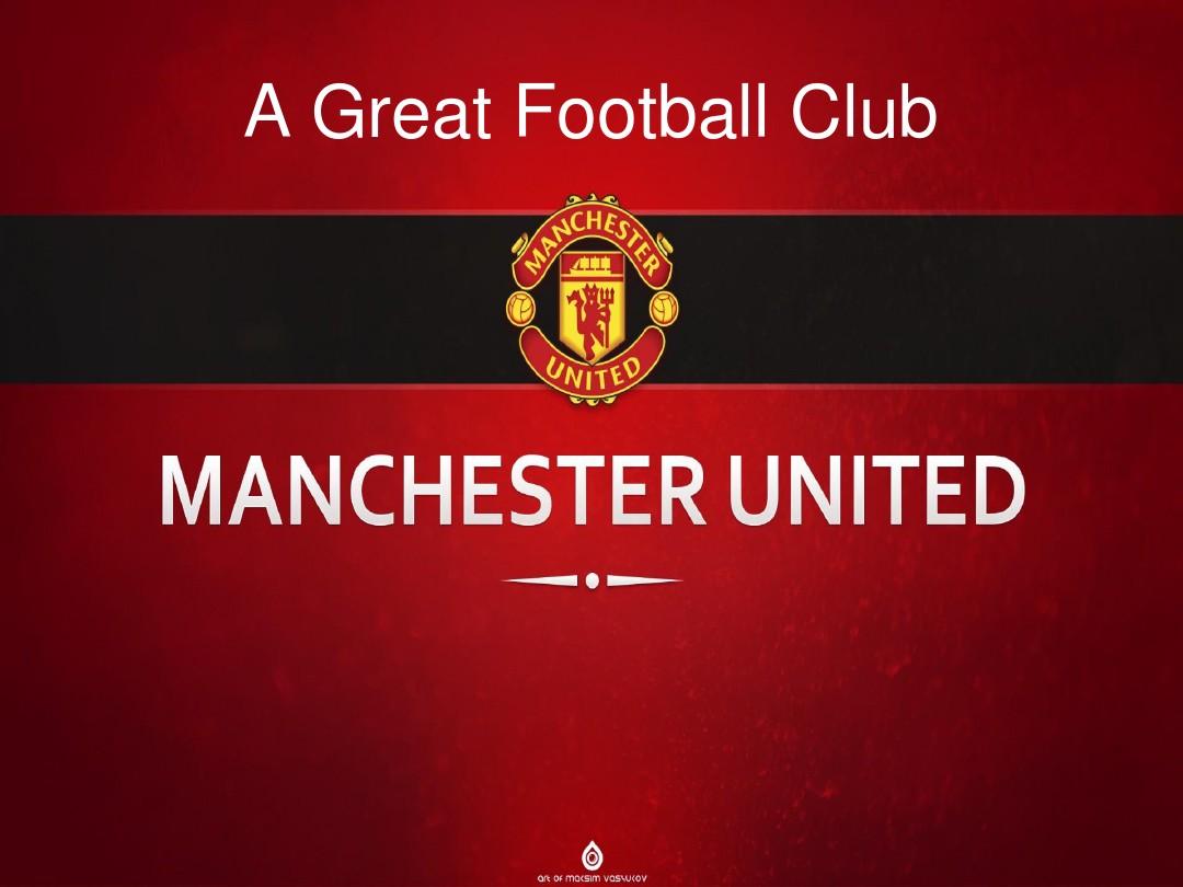 或是德甲新 或是德甲新